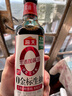 海天 0金标生抽酱油500ml*2【特级酱油】金标系列 0添加防腐剂 实拍图