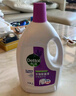 滴露（Dettol）衣物除菌液柠檬3L*3瓶杀菌除螨内衣衣物消毒液可配洗衣液儿童可用 实拍图