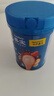 嘉宝（GERBER）混合蔬菜营养谷物高铁米粉宝宝辅食米糊250g 6月龄+100%真验厂 实拍图