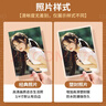 世纪开元【含塑封】洗照片高清冲印相片打印晒手机照冲洗服务做成相册定制家庭全家福情侣写真5英寸乐凯50张 实拍图