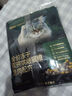 网易严选全价冻干双拼猫粮3.0 主粮成幼猫高鲜肉无谷护肠胃50g*2试吃试用  实拍图