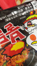 三养（SAMYANG）火鸡面三养速食方便面袋装 700g(140g*5)泡面拌面早餐零食 实拍图