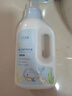 十月结晶婴儿洗衣液宝宝专用幼童内衣物尿裤酵素亲肤清洗剂BB皂液 实拍图