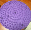 SMOOKY指压板脚底按摩脚垫穴位疏通脚心指压板仿鹅卵石圆形垫慢跑 优雅紫【圆形直径约55cm】 实拍图