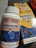 敬修堂中老年骨胶原蛋白钙片无糖型中老年人骨骼氨糖搭档高含钙营养品 实拍图