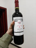 拉菲传奇精选尚品波尔多干红葡萄酒 750ml*6瓶 整箱礼盒装 进口红酒 实拍图