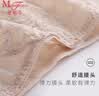 曼妮芬性感蕾丝舒适中腰内裤女收腹提臀薄女士内裤 110肤色 160/90  实拍图