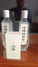 沱牌 沱牌特级T68 浓香型 白酒 50度 480ml*2瓶 礼盒装 实拍图
