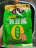 太阳岛黄豆酱【减盐0添加】450g 拌面酱东北大酱调料 实拍图