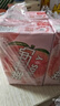 维他奶白桃豆奶饮料250ml*24盒 新年送礼 家庭备货 低糖饮料 分享装 实拍图
