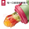 babycare婴儿果蔬食物咬咬袋硅胶宝宝吃水果辅食器安抚牙胶4月+ 德科绿 实拍图