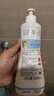 妙思乐（MUSTELA）儿童洗发沐浴二合一500ml*2婴幼儿专用宝宝洗发水沐浴露法国进口 实拍图