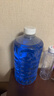 車仆玻璃水 -30度2L*6瓶汽车挡风玻璃清洗新能源汽车比亚迪适用 实拍图