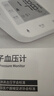 鱼跃（Yuwell）销量第一医用高精准电子血压计血压仪670A测血压测量仪器家用老人 实拍图
