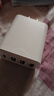 品胜3C认证18W充电器USB多口Type-c快充插头四口通用苹果iPhone17/16/15/14华为三星小米安卓手机平板 实拍图