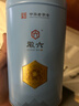 徽六绿茶六安瓜片茶叶礼盒240g 徽小六一级2025新茶雨前 礼品送人 实拍图