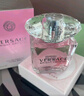 范思哲（VERSACE）许我耀眼许妍推荐粉耀晶钻女士香水30ml 新年礼物女生生日礼物 实拍图