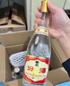 汾酒 黄盖玻汾 清香型白酒 53度 475mL*6瓶 整箱装非原箱 实拍图