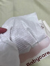 babycare面膜柔巾婴儿一次性洗脸巾干湿两用小熊巾加厚绵柔巾 80抽*12包 实拍图