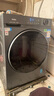 海尔（Haier）【26年超越新品58E】11公斤超薄滚筒洗衣机全自动变频带烘干洗烘一体 旗舰店正品一级能耗国家补贴 滚筒 11kg 洗脱+蓝盾除菌+1.2高洗净+八维减震 实拍图