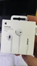 Apple/苹果 EarPods 3.5毫米接口有线耳机 圆孔苹果耳机有线耳机游戏音乐 适用3.5mm接口的手机电脑 实拍图