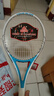匹克网球拍碳铝合金回弹训练器专业带绳回弹初学者单拍 白/蓝 实拍图