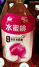 康师傅每日C 水蜜桃 水果饮料1L*12瓶  整箱装 热门商品 实拍图