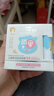 小浣熊 儿童柔润保湿霜 宝宝身体润肤乳 婴童面霜30g+唇膏2.5g*2套 实拍图