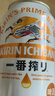 麒麟（Kirin）一番榨 无糖啤酒350ml*24罐 日本原装进口 整箱装 实拍图