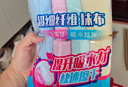 妙洁加大型超细纤维抹布  40*40cm4片装 洗车毛巾吸水神器 擦汽车专用 实拍图