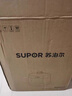 苏泊尔（SUPOR）全自动智能预约电压力锅5L触控家用煲汤球釜内胆SY-50YC9001Q电饭煲高压锅4-6人 实拍图