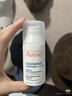 雅漾（Avene）【樊振东同款】控油抗痘精华露30ml*2 C位精华油敏肌细致圣诞礼物 实拍图