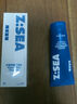 海洋至尊蓝藻水律长效控油洁面露3g（（氨基酸洗面奶旅游出差旅行试用装） 实拍图