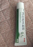 丽芙阿达帕林凝胶35g/盒第三代维a酸乳膏医用祛痘印修复淡化痘印痘坑修复祛痘药膏去黑头收缩毛孔粗大修复 实拍图