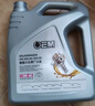 统一（Monarch）大众原厂认证 机油全合成机油汽机油  0W-40 SN级 4L 汽车保养  实拍图