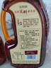 鲁花自然香料酒 1.98L 黄酒酿造【零添加防腐剂】炖鸡炖肉炒菜调味品 实拍图