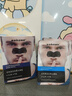 sakose凡士林男士去黑头鼻贴2盒20片祛黑头神撕拉式面膜器清洁粉刺毛孔 实拍图