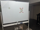 齐富高端稳固可移动加厚支架式90*120cm一键翻转双面白板写字板磁性家用教学办公会议黑板记事板留言板 实拍图