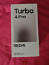 小米（MI）REDMI Turbo 4 Pro 第四代骁龙8s 7550mAh长续航 12GB+256GB 白色 小米红米5G手机 实拍图