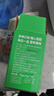 半亩川良田谷韵·粥道1200g绿豆百合粥滋养杂粮八宝粥礼盒过年年货礼品 实拍图