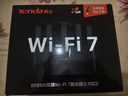 Tenda腾达路由器WiFi7【云霄BE5100】千兆穿墙王信号增强无线超强2.5g网口家用电竞放大器立式BE6L Pro 实拍图