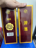 汾酒 出口白瓷 牧童盒装 清香型白酒 53度500mL 双瓶装 实拍图