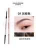 COLOUR ZONE 色彩地带新手眉笔防水防汗不掉色自然野生眉毛笔灰棕色眉粉新年礼物送女友 实拍图
