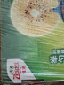 佳沛（zespri）新西兰 阳光金奇异果12粒礼盒特大果单果约122-146g 猕猴桃 水果 实拍图