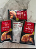大希地国潮炸大鸡腿220g*3 烤鸡腿排鸡肉半成品 空气炸锅食材大鸡腿 实拍图