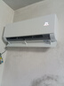 海尔净省电空调 1.5匹 一级能效变频 冷暖两用 壁挂式空调 卧室挂机 国家补贴 以旧换新KFR-35GW/E1-1 实拍图