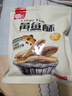 每果时光香酥小黄鱼酥即食小鱼干烤鱼片黄花鱼仔海鲜海味小吃下酒解馋零食 【原味】1斤：净含量250g*2包 实拍图