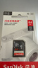 闪迪（SanDisk）64GB SD相机内存卡 C10 拍摄全高清视频 微单/单反数码相机存储卡 坚固耐用 超高性价比 实拍图