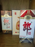 郎酒 老郎酒1956 酱香型白酒 53度 500ml*1瓶 单瓶装 年货礼品 实拍图