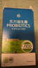乐力小蓝条高活性益生菌成人肠胃肠道益生元调理11000亿老人儿童10条 实拍图